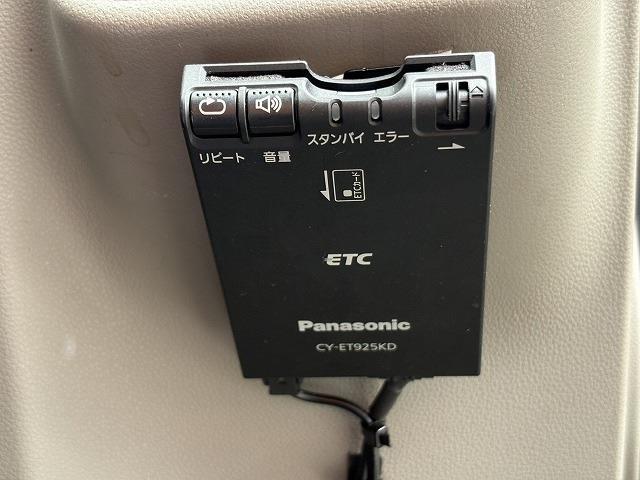 ダイハツ ミラ　イース ６６０ Ｌ H26年 (近畿) 99