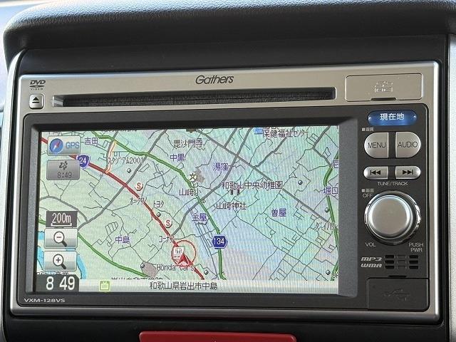 ホンダ Ｎ　ＢＯＸ ６６０ カスタムＧ Ｌパッケージ H24年 (近畿) 99