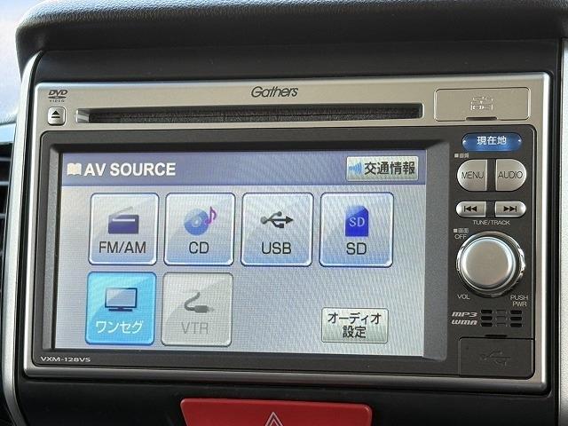 ホンダ Ｎ　ＢＯＸ ６６０ カスタムＧ Ｌパッケージ H24年 (近畿) 99