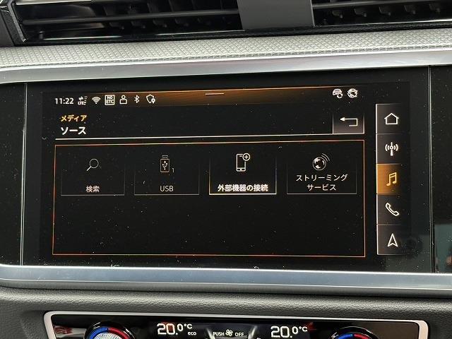 アウディ Ｑ３ ３５　ＴＦＳＩ　Ｓライン R7年 (近畿) 99