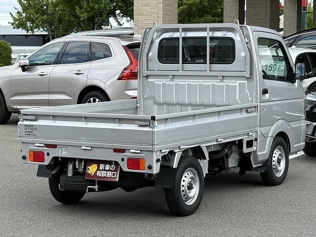 日産 ＮＴ１００クリッパー ６６０ ＤＸ セーフティ パッケージ R4年 (近畿) 99