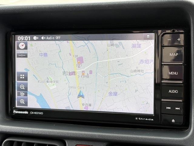 日産 ＮＴ１００クリッパー ６６０ ＤＸ セーフティ パッケージ R4年 (近畿) 99