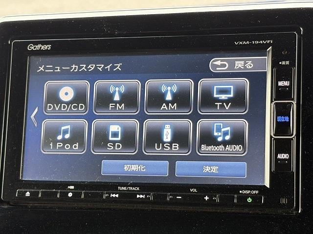 ホンダ Ｎ　ＢＯＸ カスタム ６６０ Ｇ Ｌ ホンダセンシング R1年 (近畿) 99