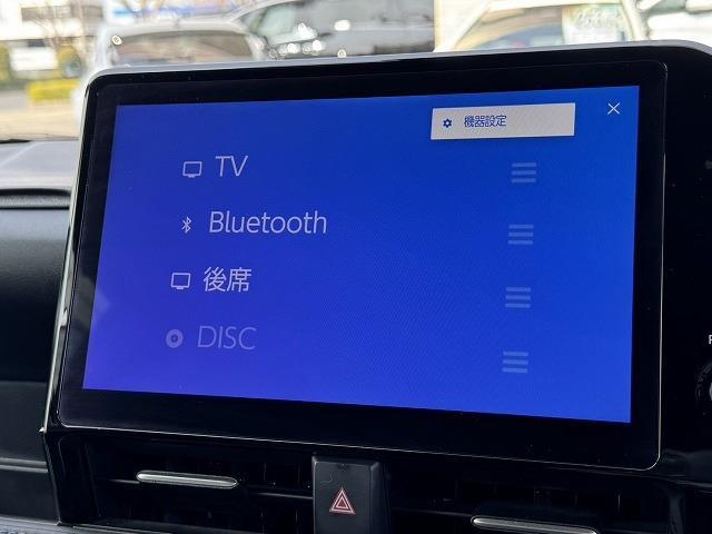 トヨタ ヴォクシー １．８ ハイブリッド Ｓ－Ｚ R5年 (近畿) 99