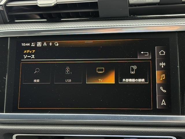 アウディ Ｑ３　スポーツバック ３５ ＴＤＩ クワトロ Ｓライン ディーゼルターボ ４ＷＤ R5年 (近畿) 99