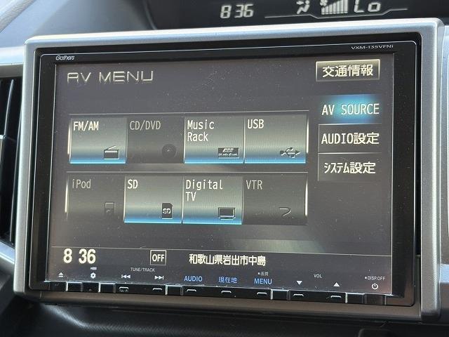 ホンダ ステップワゴン ２．０ Ｇ インターナビ コンフォート セレクション H25年 (近畿) 99
