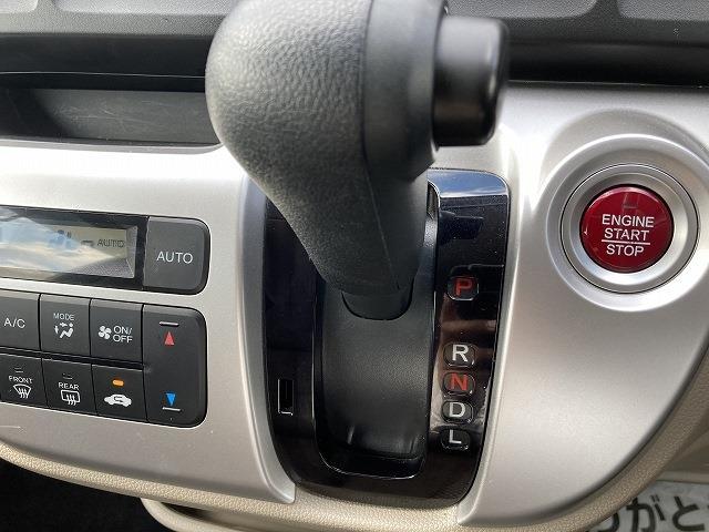 ホンダ Ｎ−ＷＧＮ ６６０ Ｇ H30年 (近畿) 99