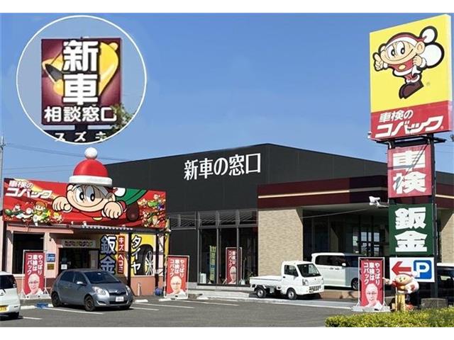 三菱 ｅＫワゴン ６６０ ＭＸ H24年 (近畿) 99