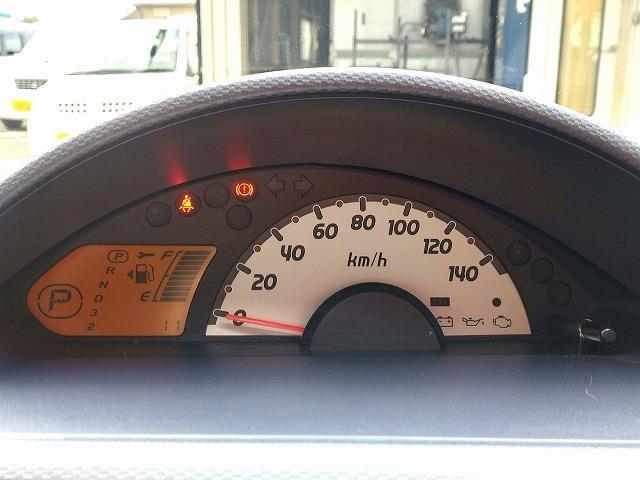 三菱 ｅＫワゴン ６６０ ＭＸ H24年 (近畿) 99