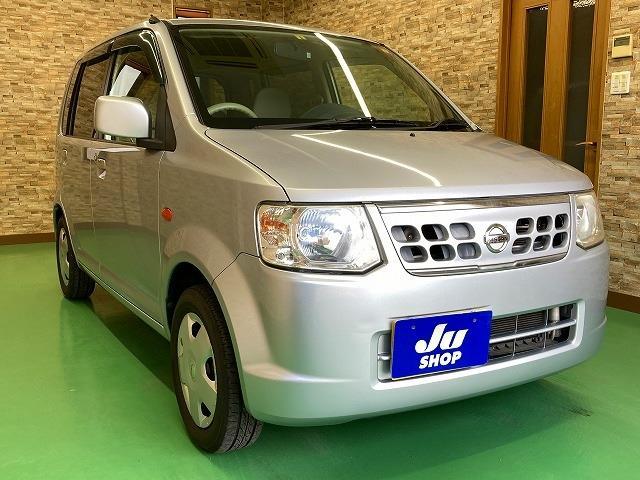 日産 オッティ ６６０ Ｓ H24年 (近畿) 99