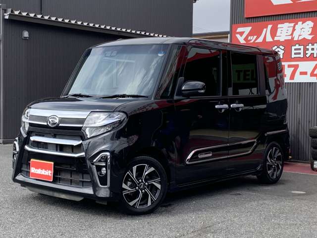 ダイハツ タント ６６０ カスタム Ｘ スタイルセレクション R4年 (関東) 99