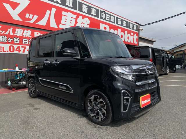 ダイハツ タント ６６０ カスタム Ｘ スタイルセレクション R4年 (関東) 99