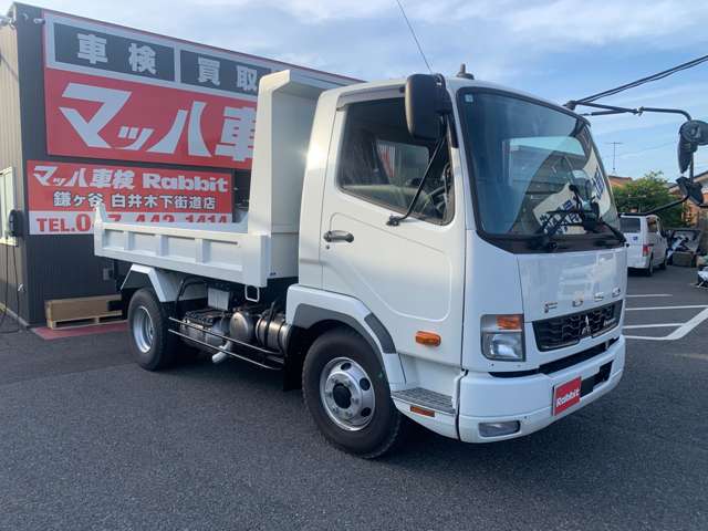 三菱フソウ ファイター ４トン強化ダンプ R5年 (関東) 99