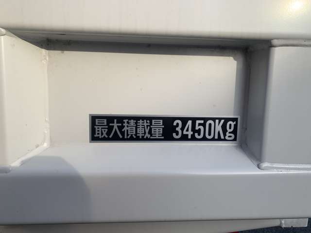 三菱フソウ ファイター ４トン強化ダンプ R5年 (関東) 99