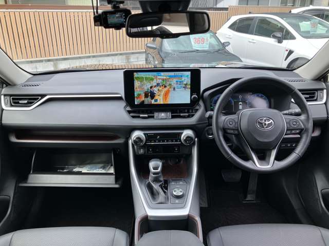 トヨタ ＲＡＶ４ ２．５ ハイブリッド Ｇ Ｅ－ＦＯＵＲ ４ＷＤ R5年 (関東) 99