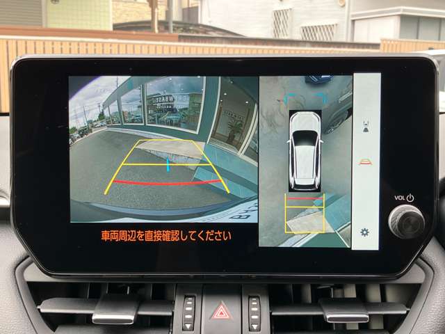 トヨタ ＲＡＶ４ ２．５ ハイブリッド Ｇ Ｅ－ＦＯＵＲ ４ＷＤ R5年 (関東) 99