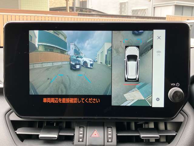 トヨタ ＲＡＶ４ ２．５ ハイブリッド Ｇ Ｅ－ＦＯＵＲ ４ＷＤ R5年 (関東) 99