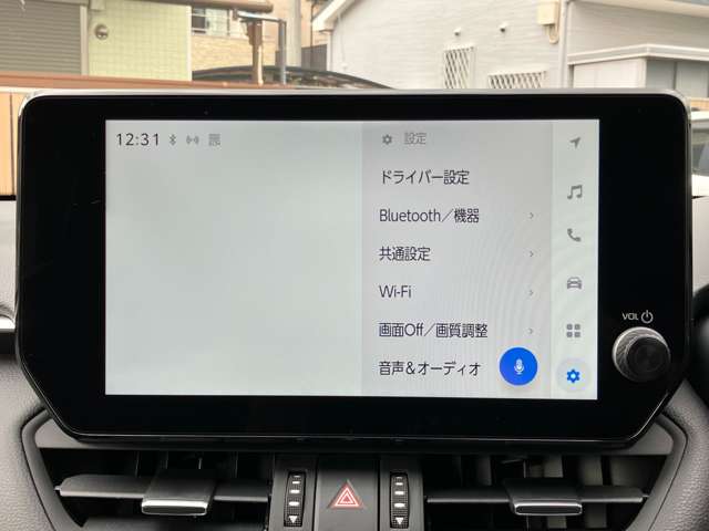 トヨタ ＲＡＶ４ ２．５ ハイブリッド Ｇ Ｅ－ＦＯＵＲ ４ＷＤ R5年 (関東) 99