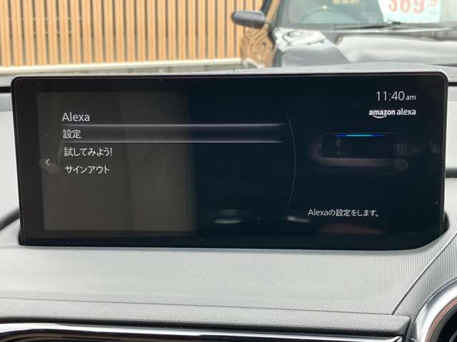 マツダ ロードスター １．５ Ｓ レザーパッケージ Ｖ セレクション R7年 (関東) 99