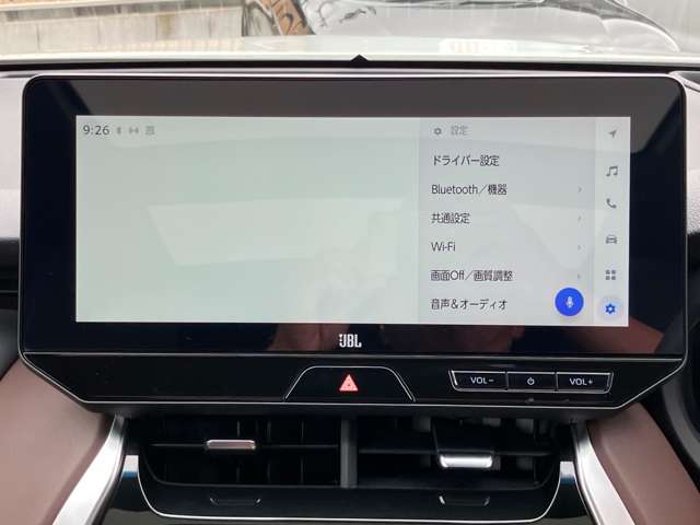 トヨタ ハリアー　ハイブリッド ２．５ ハイブリッド Ｚ レザーパッケージ R6年 (関東) 99