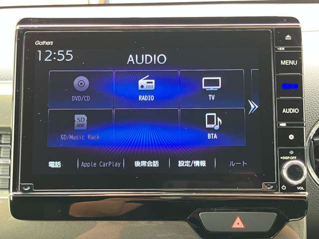 ホンダ Ｎ−ＷＧＮ カスタム ６６０ Ｌ ホンダ センシング R3年 (関東) 99