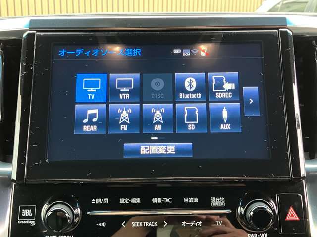 トヨタ ヴェルファイア　ハイブリッド ハイブリッド ２．５ エグゼクティブ ラウンジ Ｚ Ｅ－ＦＯＵＲ ４ＷＤ H30年 (関東) 99