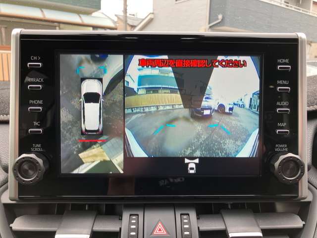 トヨタ ＲＡＶ４ ２．０ Ｇ Ｚパッケージ ４ＷＤ R3年 (関東) 99