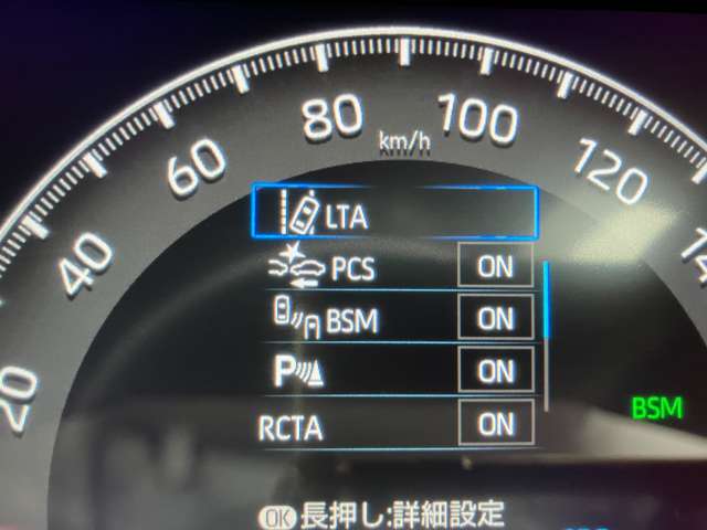 トヨタ ＲＡＶ４ ２．０ Ｇ Ｚパッケージ ４ＷＤ R3年 (関東) 99