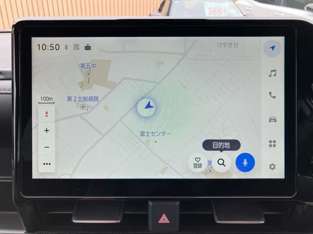 トヨタ ヴォクシー １．８ ハイブリッド Ｓ－Ｚ R8年 (関東) 99