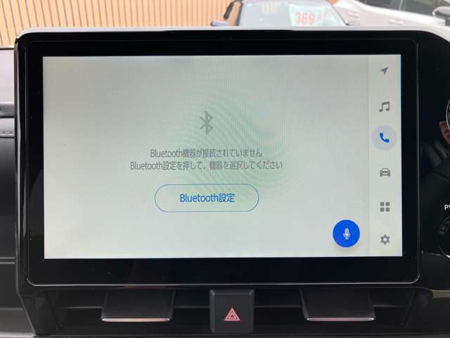 トヨタ ヴォクシー １．８ ハイブリッド Ｓ－Ｚ R8年 (関東) 99
