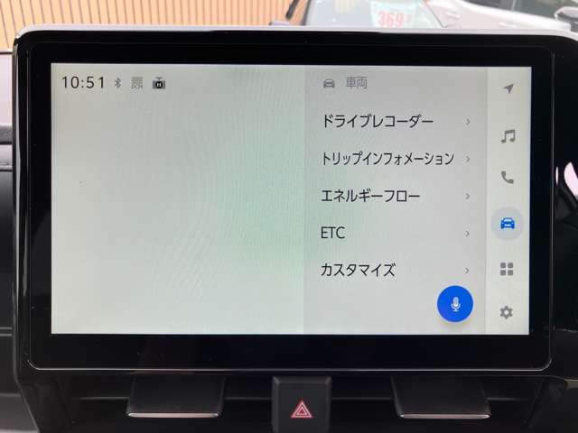 トヨタ ヴォクシー １．８ ハイブリッド Ｓ－Ｚ R8年 (関東) 99