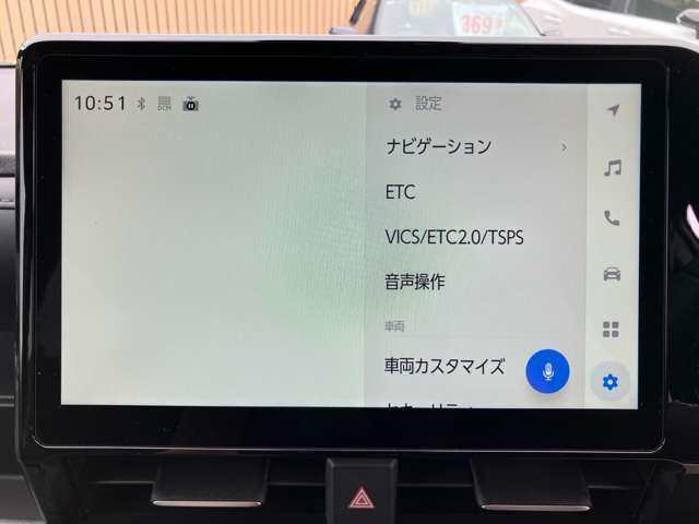 トヨタ ヴォクシー １．８ ハイブリッド Ｓ－Ｚ R8年 (関東) 99