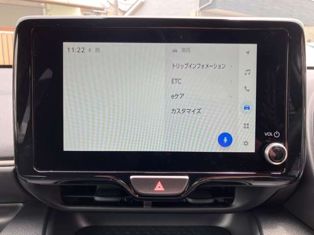 トヨタ ヤリス １．０ Ｇ R8年 (関東) 99