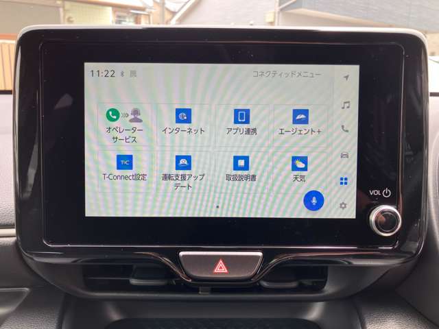 トヨタ ヤリス １．０ Ｇ R8年 (関東) 99