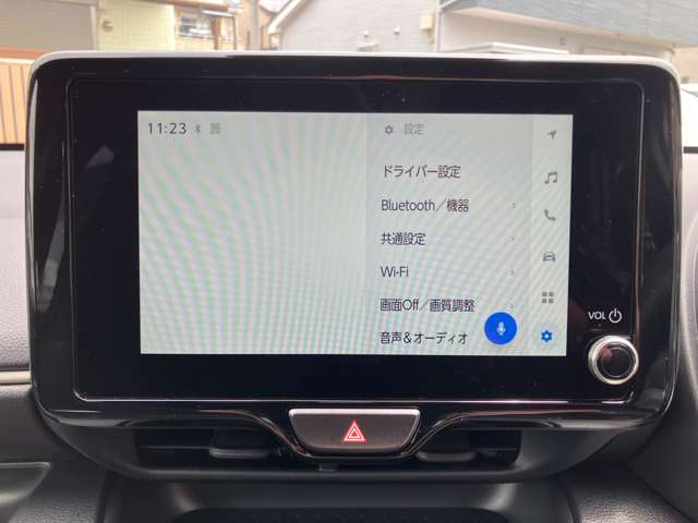 トヨタ ヤリス １．０ Ｇ R8年 (関東) 99