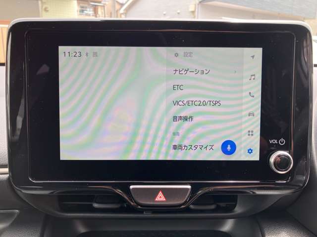 トヨタ ヤリス １．０ Ｇ R8年 (関東) 99