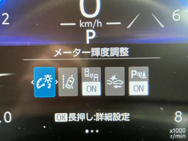 トヨタ ヤリス １．０ Ｇ R8年 (関東) 99