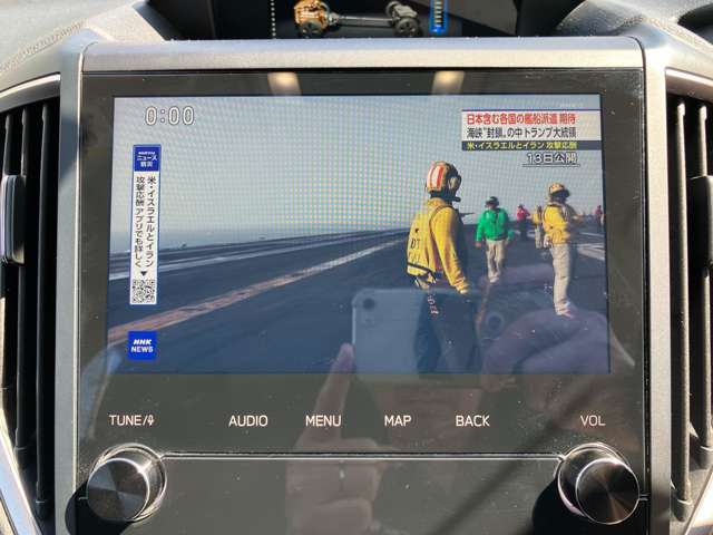 スバル フォレスター　ハイブリッド ２．０ アドバンス ４ＷＤ R5年 (関東) 99