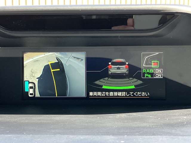 スバル フォレスター　ハイブリッド ２．０ アドバンス ４ＷＤ R5年 (関東) 99