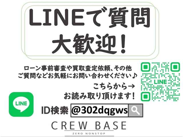 三菱フソウ ファイター 脱着装置付コンテナ専用車 R7年 (関東) 99
