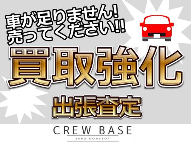 三菱フソウ ファイター 脱着装置付コンテナ専用車 R7年 (関東) 99