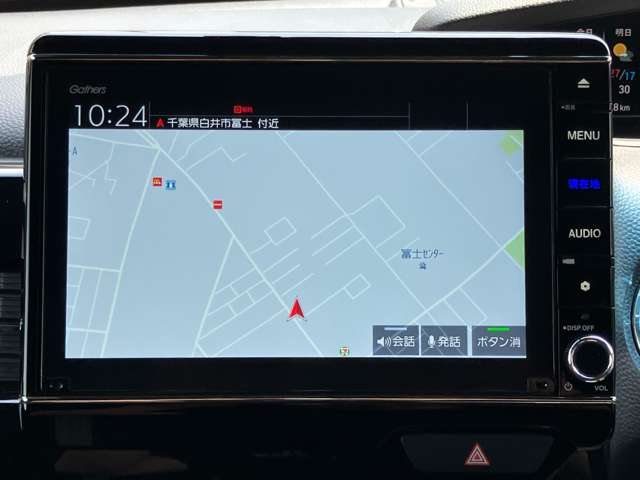 ホンダ Ｎ　ＢＯＸ カスタム ６６０ Ｌ R3年 (関東) 99