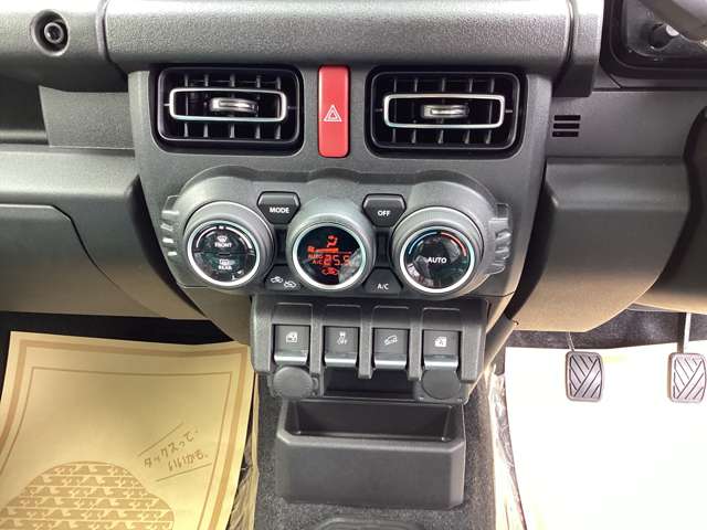 スズキ ジムニー　ノマド １．５ ＦＣ ４ＷＤ R8年 (関東) 99