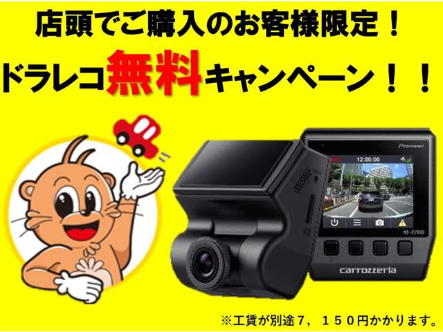 スズキ スペーシア　ギア ６６０ カスタム ハイブリッド ＸＳターボ R7年 (関東) 99