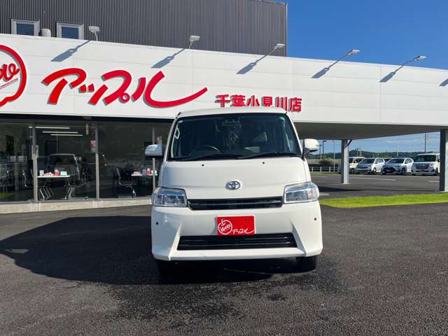 トヨタ タウンエースバン １．５ ＧＬ R3年 (関東) 99