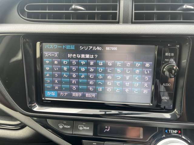 トヨタ アクア １．５ Ｇ H27年 (関東) 99