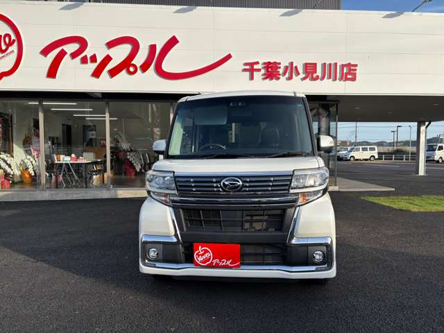 ダイハツ タント ６６０ カスタム Ｘ トップエディション ＳＡＩＩＩ H29年 (関東) 99