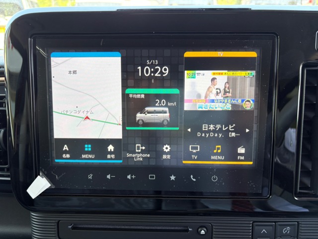 スズキ ワゴンＲ　スマイル ６６０ ハイブリッド Ｘ R6年 (関東) 99