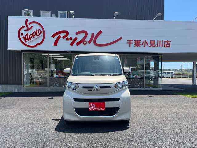 三菱 ｅＫスペース ６６０ Ｍ R5年 (関東) 99