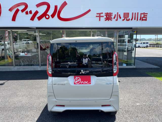 三菱 ｅＫスペース ６６０ Ｍ R5年 (関東) 99